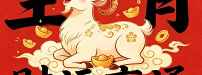 逢人只说三分话，是虎是龙细心想是指什么生肖，词语释义解答落实