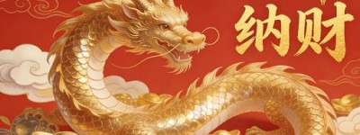 蓝绿两色争春晖，春风得意发财时指代表什么生肖，优质成语解答释义
