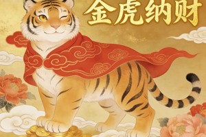 时绌举赢，势穷力竭，三十六策指代表是什么生肖，公布成语解析解答